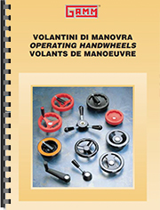 Κατάλογος Gamm